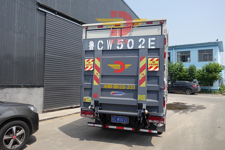 1.0T懸臂式汽(qì)車尾闆