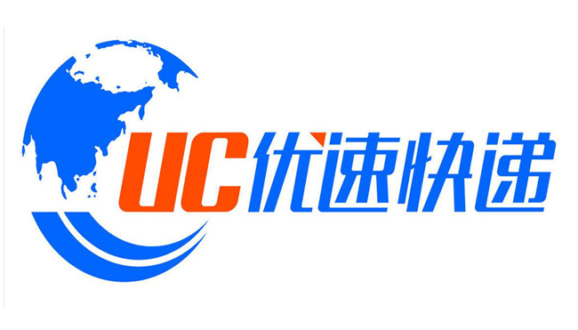 UC優速(su)快遞